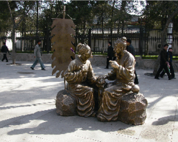 西安大雁塔广场雕塑